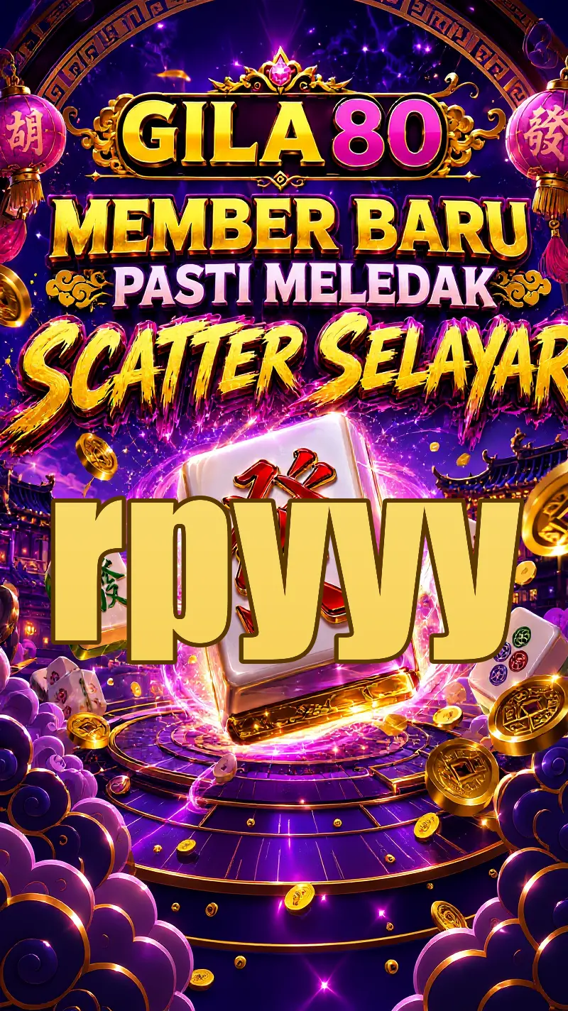 rpyyy Masuk